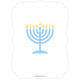 Blue Menorah Invitations Image 2 of 6